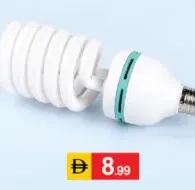 Pama مصباح CFL