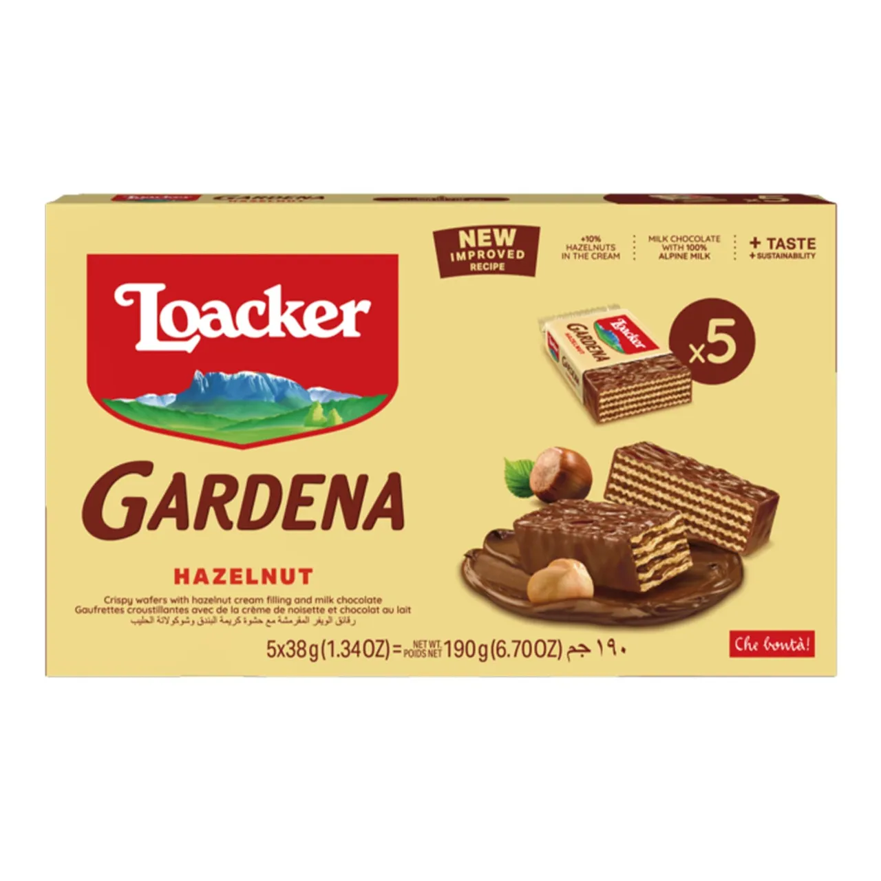 Loacker لواكر غاردينا ويفر بالبندق