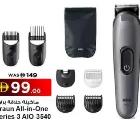 Braun All-in-One Series 3 Aio 3540