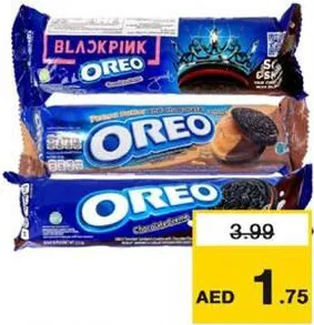 Oreo Chocolate Crm Biscuit