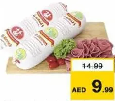 Al Nemeh Chicken/Beef Mortadella Assorted
