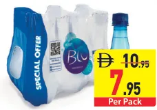 Blu مياه غازية عادية