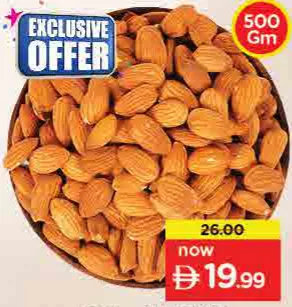 Almond Raw USA 23-25
