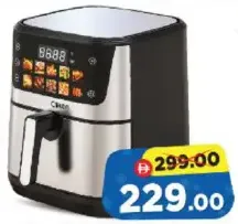 Clikon Dual Coil Digital Air Fryer