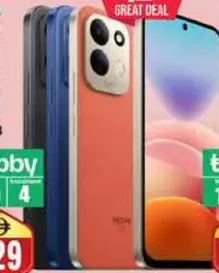 Redmi 17 /17C 8 GB/128 GB