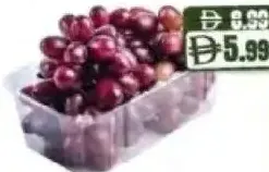 عنب أحمر بالعلبة