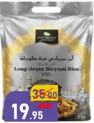 Chef Special أرز بسمتي طويل الحبة للبرياني