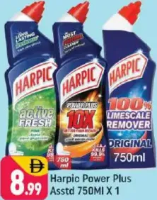 Harpic Power Plus Assorted