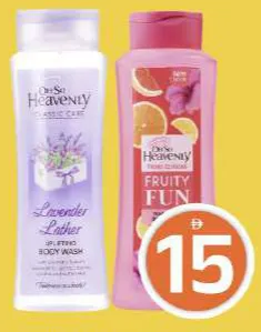 Oh So Heavenly B/ Wash Lavender