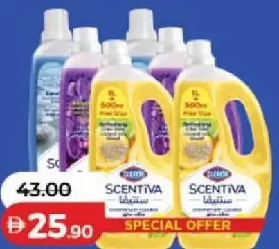 Clorox Scentiva منظف مطهر متعدد الاستخدامات