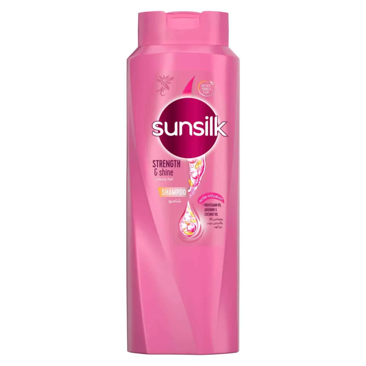 Sunsilk شامبو صن سيلك