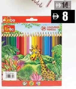 funbo مجموعة أقلام تلوين