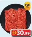 Buffalo Mince