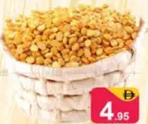 Toor Dal