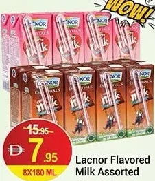 Lacnor حليب بنكهة شوكولاتة/فراولة