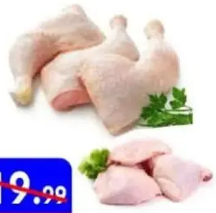 ساق / فخذ دجاج طازج
