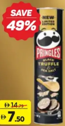 Pringles برينجلز بالكمأة وملح البحر