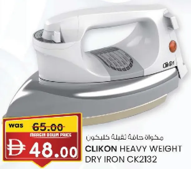 Clikon Heavy Weight Dry Iron CK2132