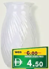 Sekura كوب زجاجي أناناس سيكورا
