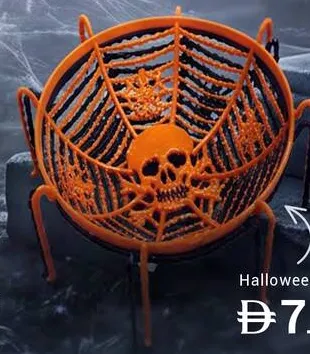 Halloween Decoration