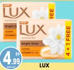 Lux Soap
