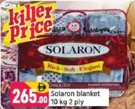 Solaron blanket 2 ply