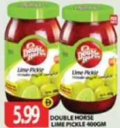 Double Horse مخلل ليمون أخضر