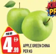 Apple Green China