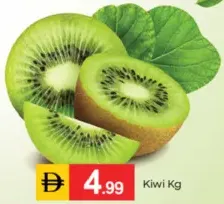 Kiwi