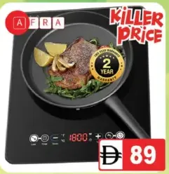 Afra طباخ اندكشن مفرد 2000W Af2000Icsb