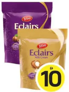 Tiffany Eclairs Pouch Assorted