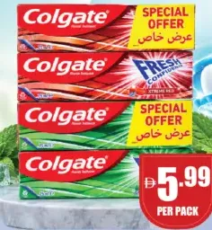 Colgate معجون أسنان كلوس أب