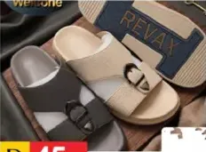 Revax صندل عربي رجالي