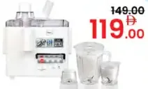 Impex عصارة وخلاط ومفرمة ومطحنة 4In1 Jb414A