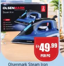 Olsenmark مكواة بخار جيباس