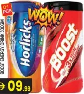 Horlicks/Boost Original/Malty/Energy Drink