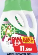Ariel جل باور downy