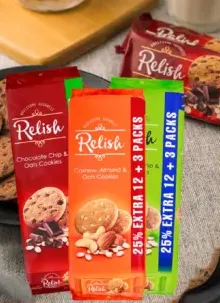 Relish كوكيز مشكل