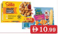 Sadia chicken nuggets traditional / Chicken mini chef triangles