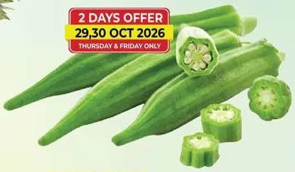 Ladies Finger Oman