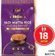 Him Matta Rice