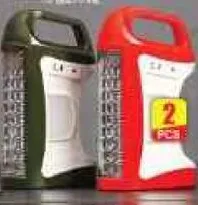Geepas Emergency GE-5566