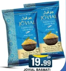 Jovial أرز بسمتي