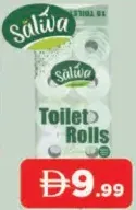 Salwa ورق التواليت