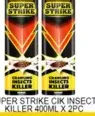 Super Strike قاتل الحشرات أراكس 400 مل