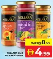 Nellara مربى مشكل