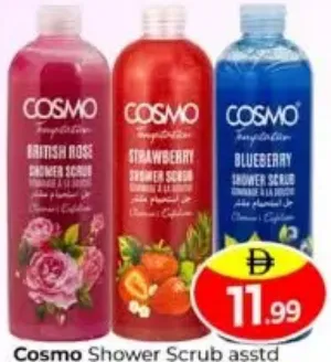 Cosmo Shower Scrub Assorted