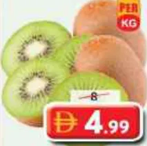 Kiwi