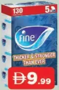 Fine Facial Tissue 2 Ply