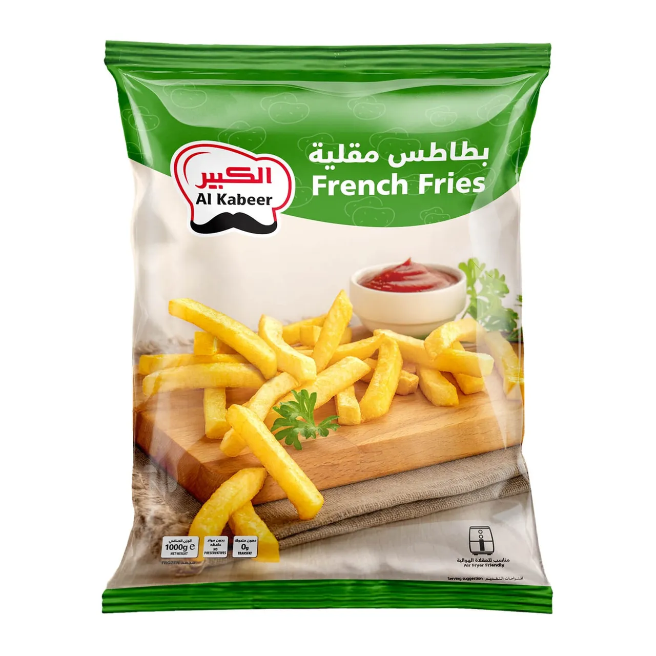 Al Kabeer بطاطس مقلية